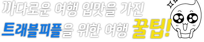 11월 11일, 아이가 태어납니다.