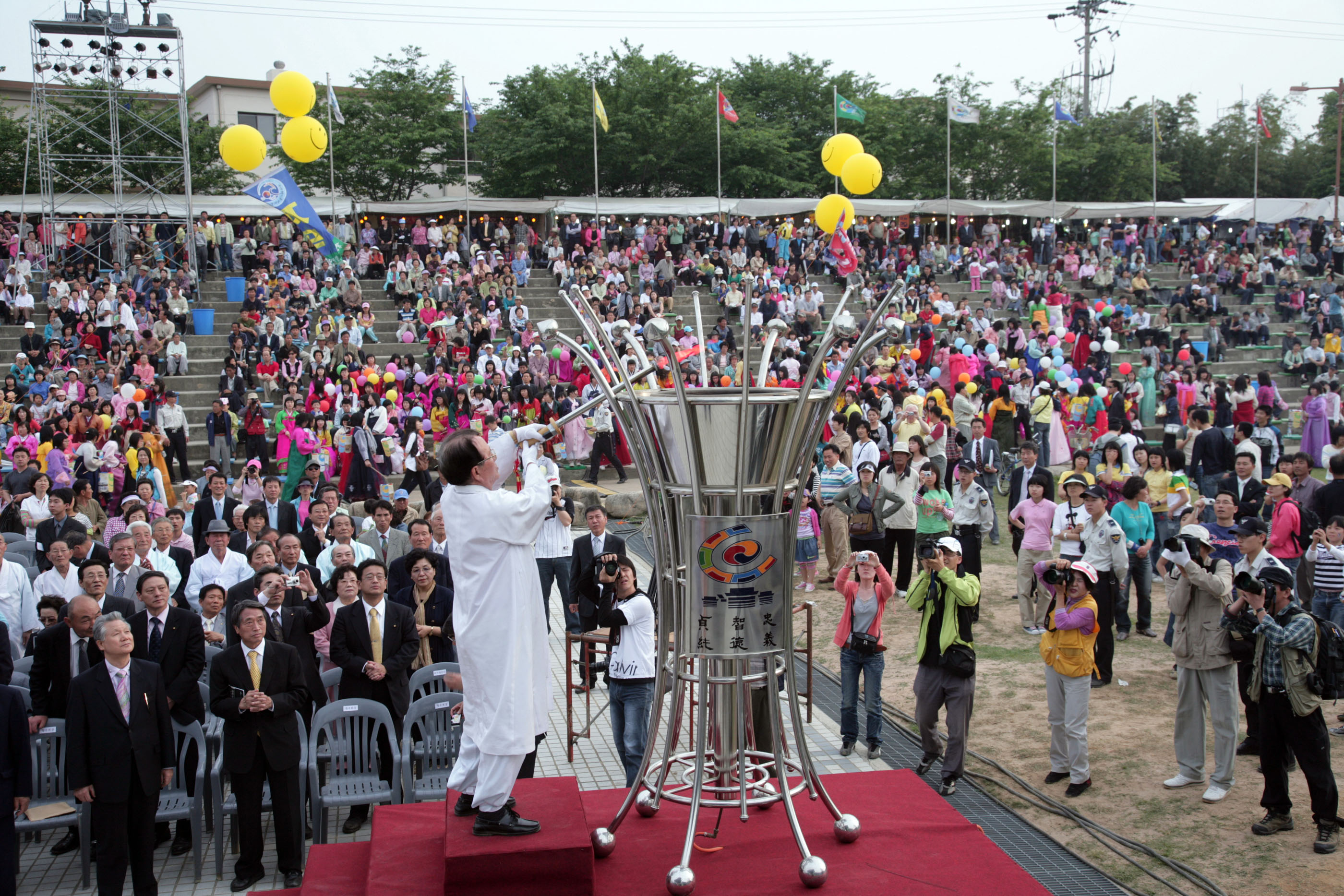 밀양아리랑대축제,지역축제,축제정보