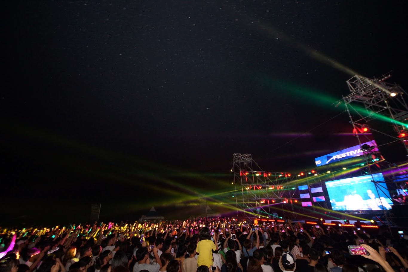 경포썸머뮤직페스티벌,지역축제,축제정보