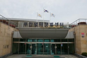 살아있는 갯벌을 볼 수 있는 곳 전남 무안군, 당일코스1,여행코스,여행추천코스,국내여행