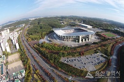 울산체육공원,국내여행,여행지추천